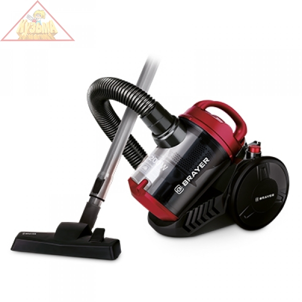 Пылесос BRAYER BR4202