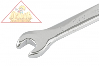 Крышка тормоза для Husqvarna-137/142