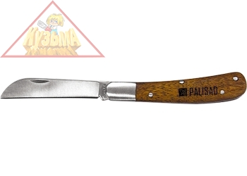 Карбюратор для Husqvarna - 268