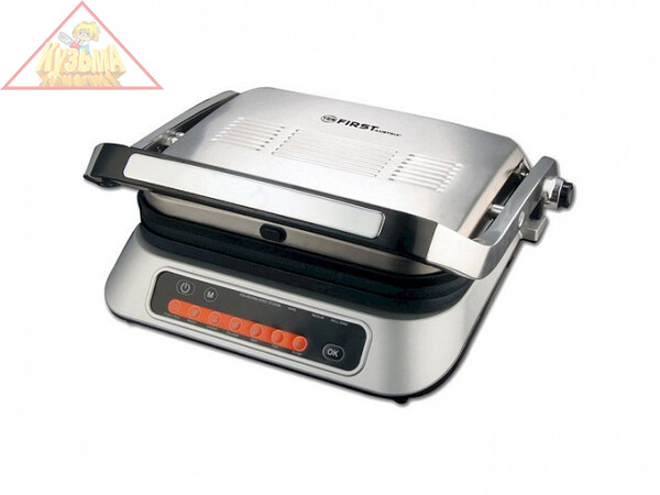 Электрогриль FIRST FA-5344-3 Steel