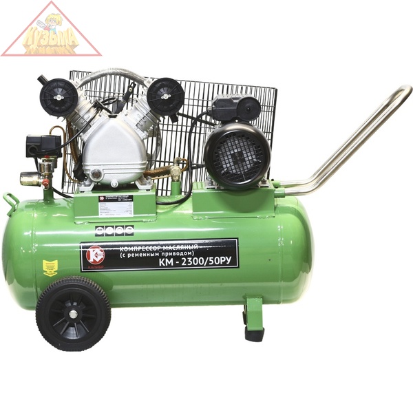 00000059440 Компрессор масляный с ременным приводом Калибр КМ-2300/50РУ