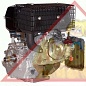 Бензиновый двигатель Lifan 192F 7A (17 л.с.)