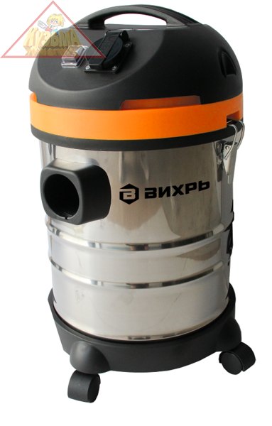 Строительный пылесос СП-1500/20 Вихрь 72/19/1