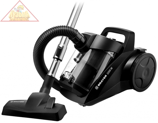 Пылесос BRAYER BR4204