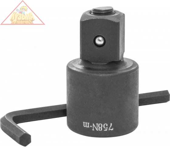 Адаптер-ограничитель, 758 Нм, Jonnesway арт. T096801-D 