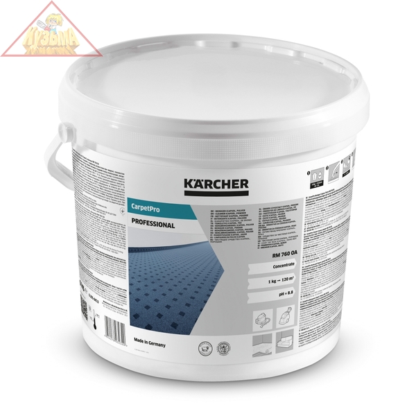 Порошковое чистящее средство Karcher CarpetPro iCapsol RM 760 OA, 10кг, арт. 6.295-847.0
