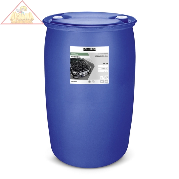 Средство для мойки высоким давлением Karcher RM 806, без НТА, 200 л, арт. 6.295-554.0