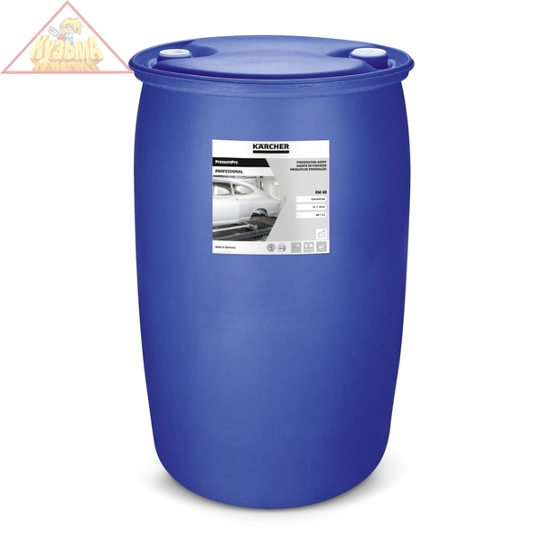 Средство для фосфатирования Karcher RM 48, 200 л, арт. 6.295-410.0