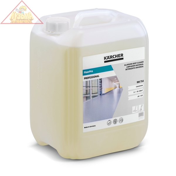 Универсальное средство для общей чистки Karcher RM 754, 10 л, арт. 6.295-811.0