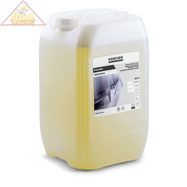 Средство для пенной чистки Karcher PressurePro RM 59, 20 л, арт. 6.295-192.0