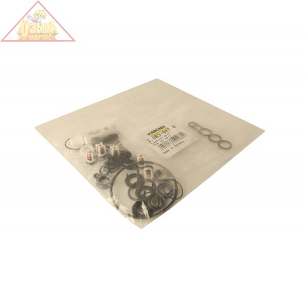 Набор уплотнителей для насоса аппаратов высокого давления Karcher HD 6/15 M, HD 2.3/15 M, арт. 2.883-067.0