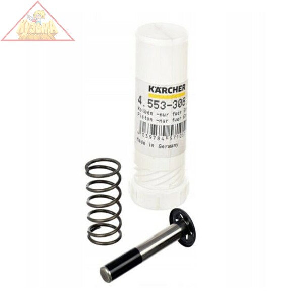 Поршень в сборе 12х77 для Karcher HD 5/17, HD 6/15, HD 7/10, HD 7/18, арт. 4.553-306.0