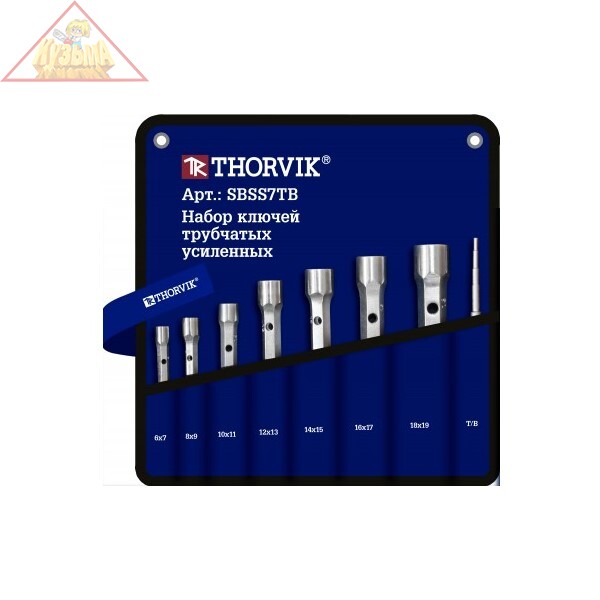 Набор ключей трубчатых усиленных в сумке, 6-19 мм 7 предметов Thorvik, SBSS7TB