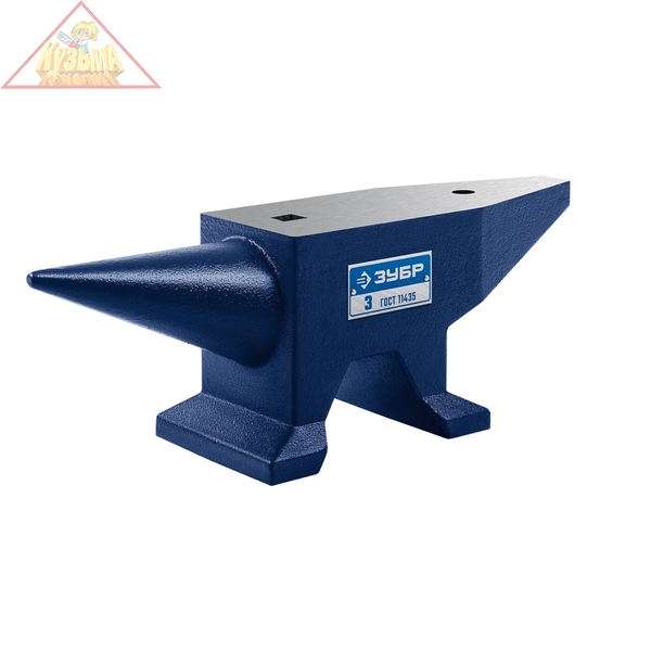 Наковальня стальная Зубр серия «ПРОФЕССИОНАЛ» 120х40мм, 3 кг., арт. 32620-3