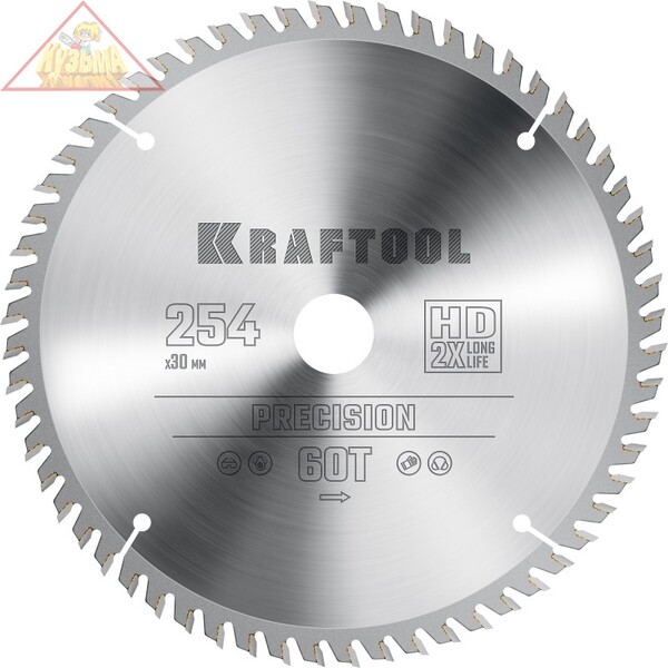 Диск пильный по дереву KRAFTOOL ″PRECISION″ 254х30мм 60Т, арт. 36952-254-30