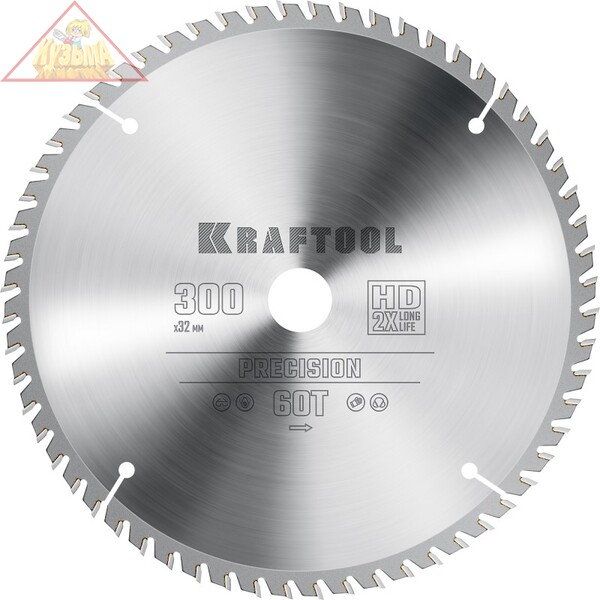 Диск пильный по дереву KRAFTOOL ″PRECISION″ 300х32 мм, 60Т, арт. 36952-300-32