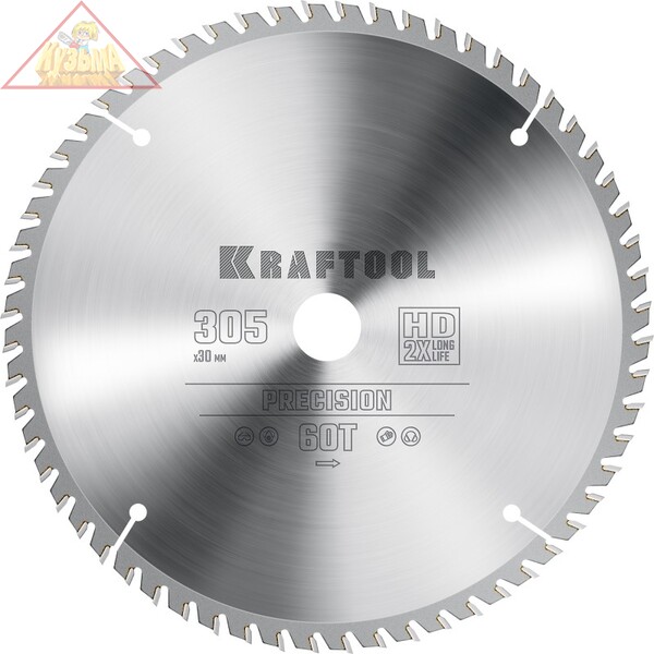 Диск пильный по дереву KRAFTOOL ″PRECISION″ 305х30 мм 60Т, арт. 36952-305-30