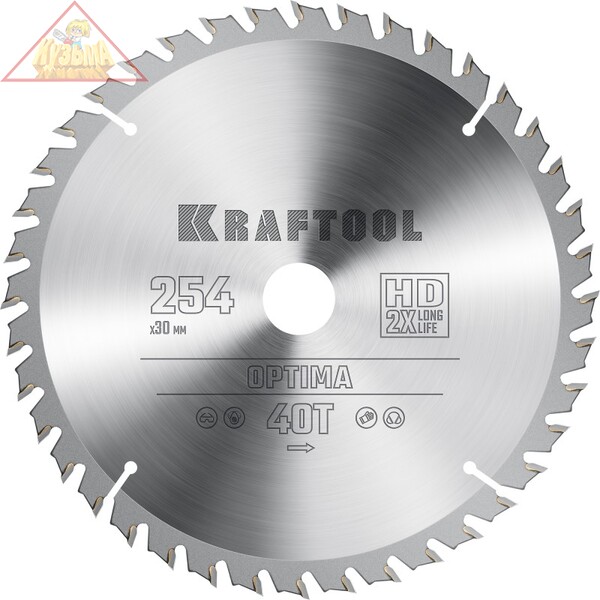 Диск пильный по дереву KRAFTOOL ″OPTIMA″ 254х30мм, 40Т, арт. 36951-254-30