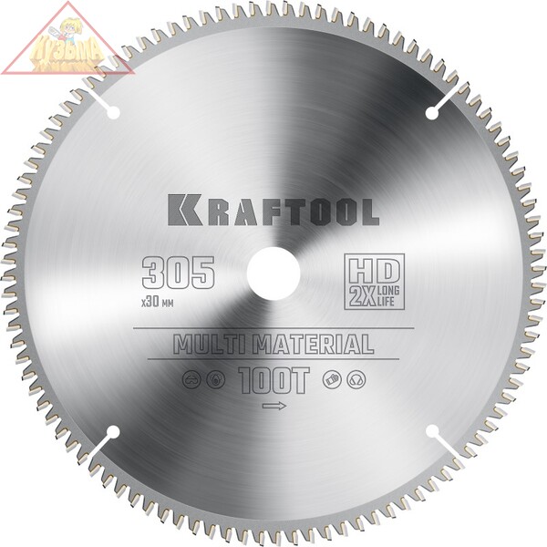 Диск пильный по алюминию, пластику KRAFTOOL ″Multi Material″ 305х30 мм 100Т, арт. 36953-305-30