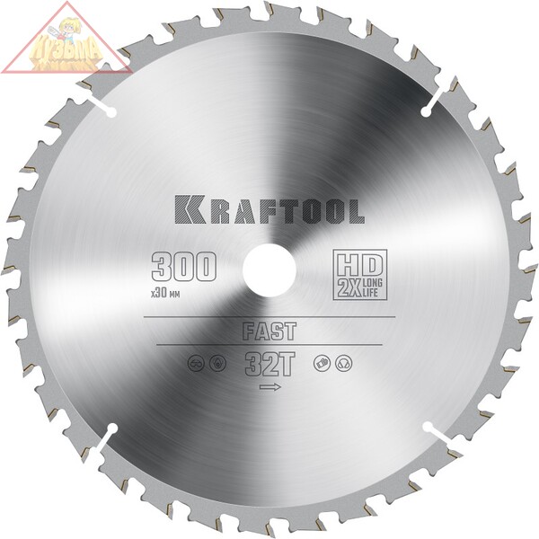 Диск пильный по дереву KRAFTOOL ″FAST″ 300х30 мм 32Т, арт. 36950-300-30