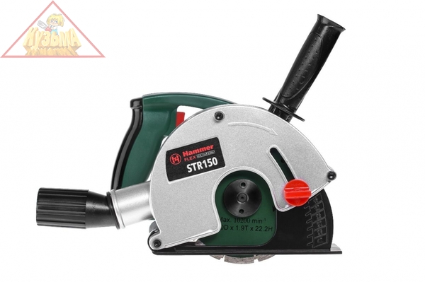 Штроборез HAMMER STR150 (арт. 269344)