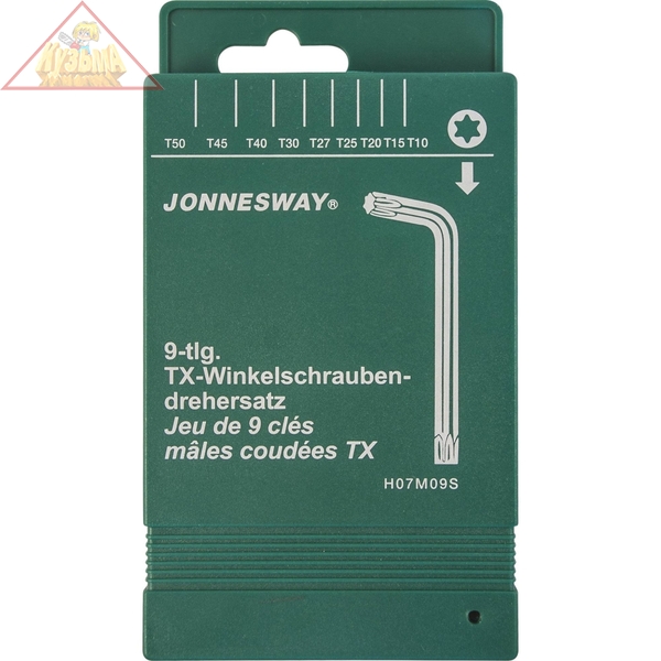 Комплект угловых ключей "TORX" Jonnesway H07M09S