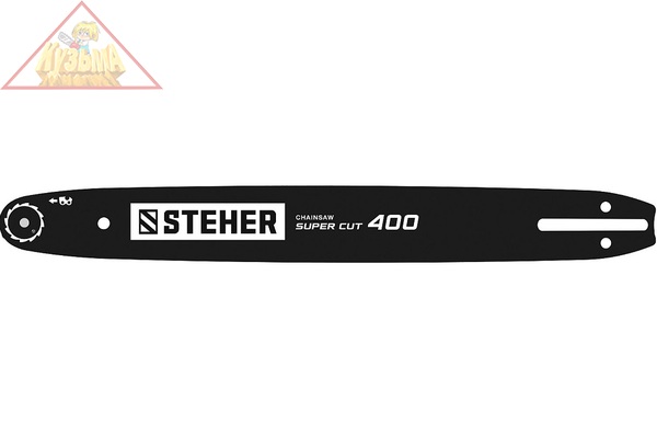 Шина для бензопилы STEHER 75203-40
