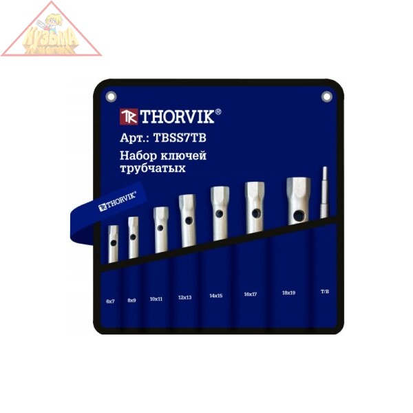 Набор ключей трубчатых в сумке, 6-19 мм, 7 предметов Thorvik, арт. TBSS7TB