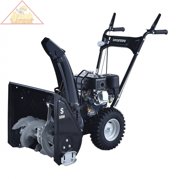 Снегоуборщик бензиновый Hyundai S 5556, арт. S 5556