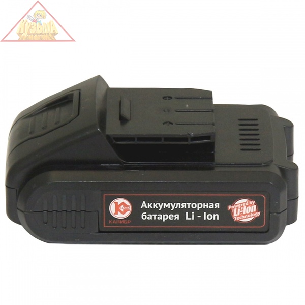 Аккумуляторная батарея Li-Ion для дрели Калибр ДА-18-2А+ (18В, 2 Ач), арт. 00000076132