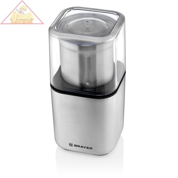 Кофемолка электрическая BRAYER BR1180, 200 Вт