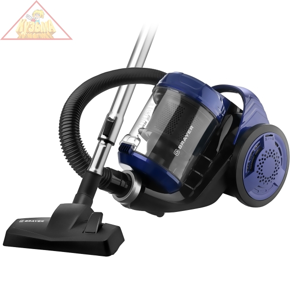 Пылесос BRAYER BR4203