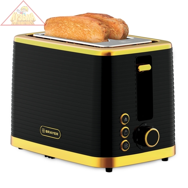 Тостер BRAYER BR2100