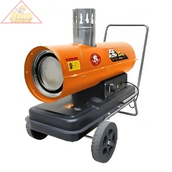 Пушка тепловая дизельная непрямого нагрева Кратон Жар-пушка IDH-20 , арт. 3 09 05 017