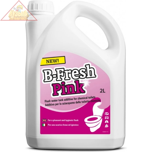Жидкость для биотуалетов Thetford B-Fresh Pink 2л, арт. 30552BJ