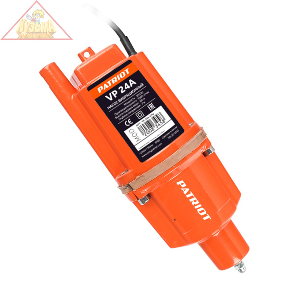 Насос вибрационный PATRIOT VP 24А