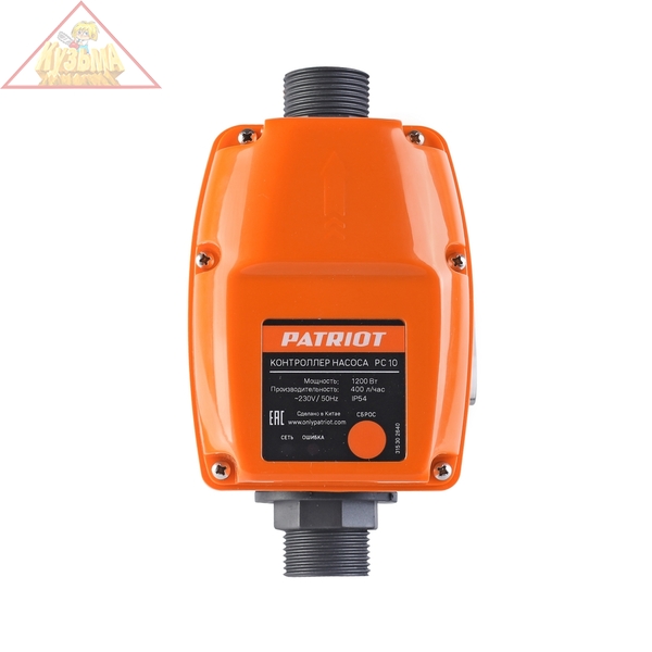 Контроллер насоса Patriot PC 10 315302640