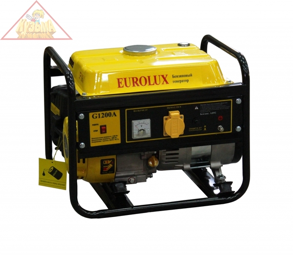 Электрогенератор G950A Eurolux 64/1/55