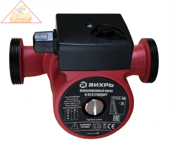 Насос циркуляционный ВИХРЬ Ц-32/6 68/7/9