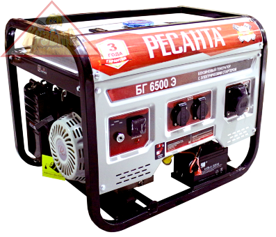 Электрогенератор БГ 6500 Э Ресанта