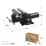 Слесарные тиски 200 мм ЗУБР 3258-200_z02