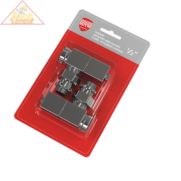 Набор дизайн-вентилей CUBE, угловой (хром) 1/2 Royal Thermo RTE 56.002, арт. НС-1193191 