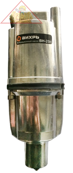 Вибрационный насос ВН-25Н Вихрь 68/8/11