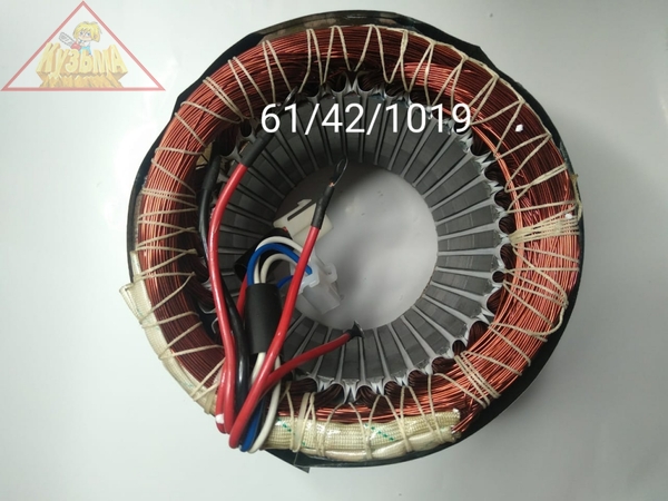 Статор для DY8000LX-3 щеточный LBN Huter (арт. 61/42/1019)