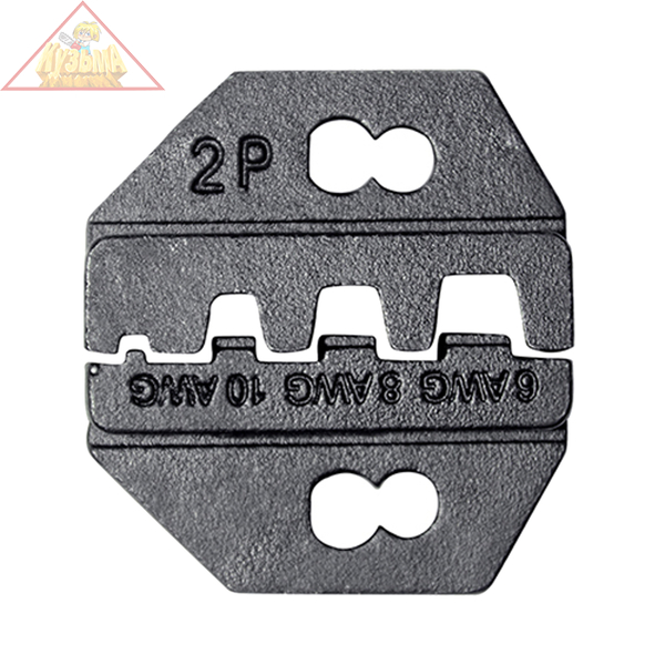 03601-04 Матрицы для ПК-20П+, неизолир. втул. наконечников (трапеция) 6.0, 10.0, 16,0, SHTOK.