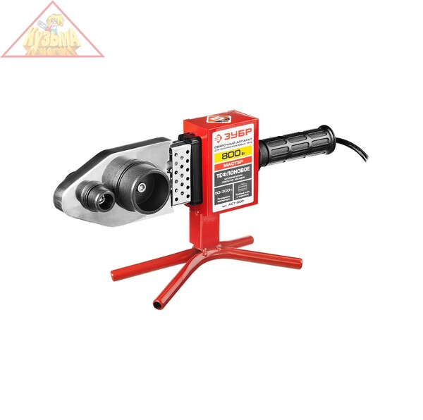 Сварочный аппарат для полипропиленовых труб, 800Вт, 50-300С, насадки 20, 25, 32, 40 , 50, 63мм, металлический кейс, 220В ЗУБР МАСТЕР АСТ-800