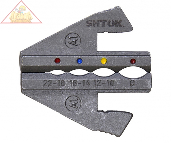 03502-02 Смен.матрицы для изолир.након. в терм.изол.(овал)0.5-1.0/1.5-2.5/4.0-6.0/10.0Тип А1, SHTOK.