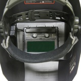 Маска сварщика Хамелеон Калибр МСХ-11, арт. 00000045764