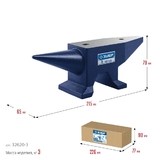 Наковальня стальная Зубр серия «ПРОФЕССИОНАЛ» 120х40мм, 3 кг., арт. 32620-3