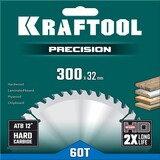 Диск пильный по дереву KRAFTOOL ″PRECISION″ 300х32 мм, 60Т, арт. 36952-300-32